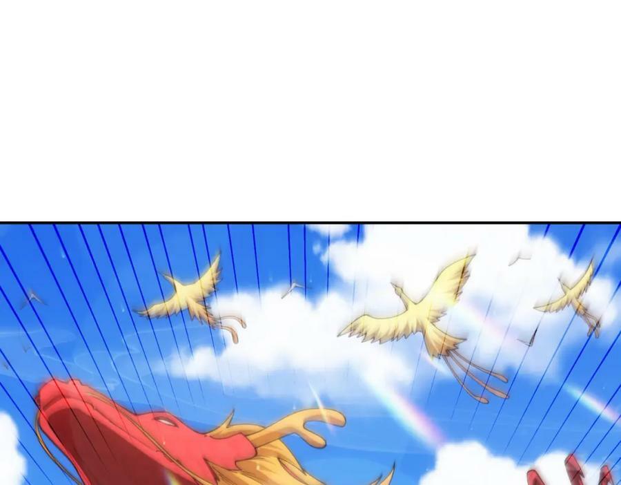 第230话 救出云舞师姐！27