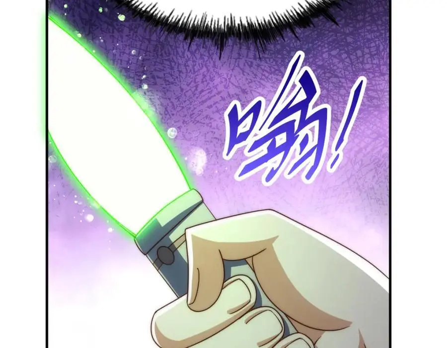 第269话 及时开舔9