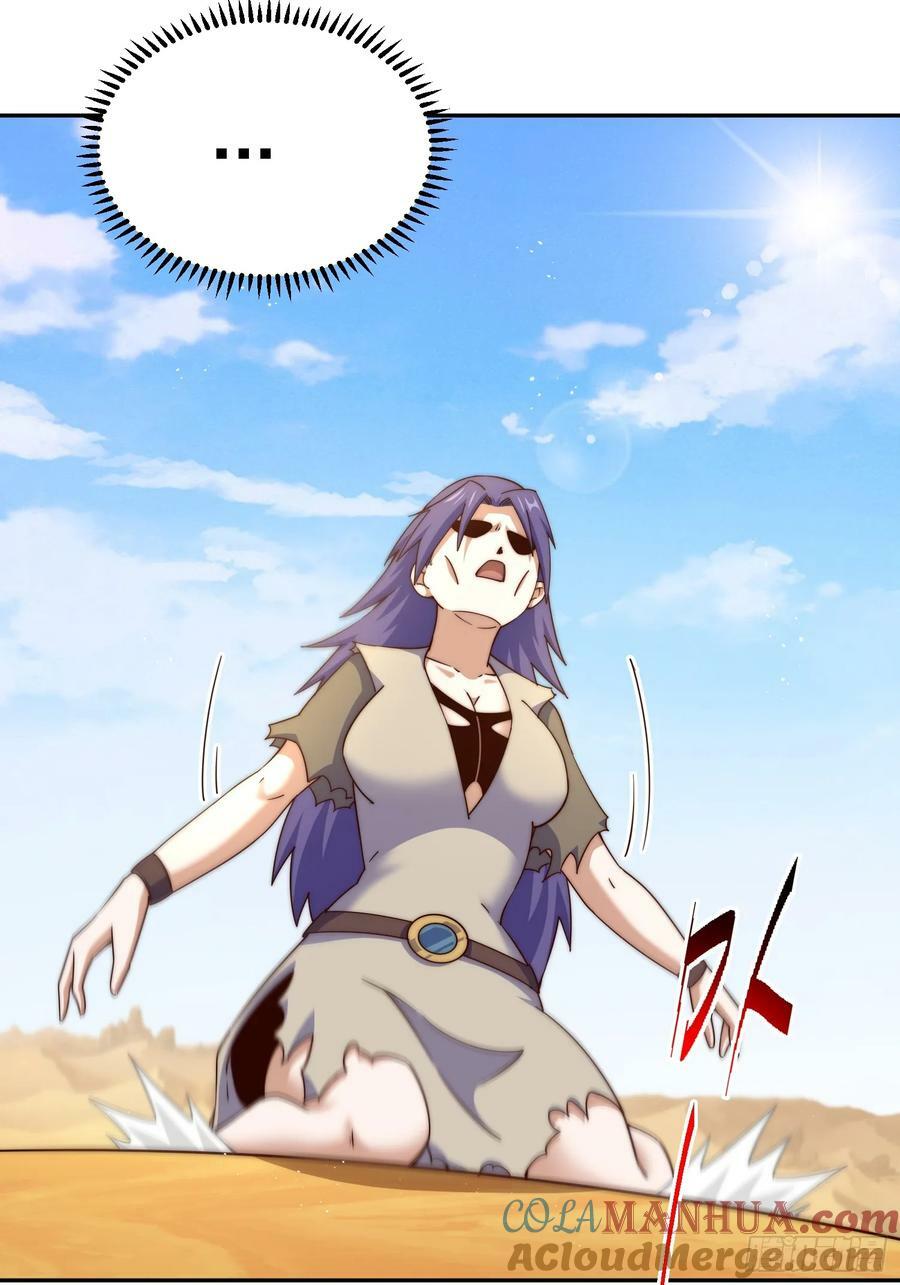 第204话 天机不可泄漏8