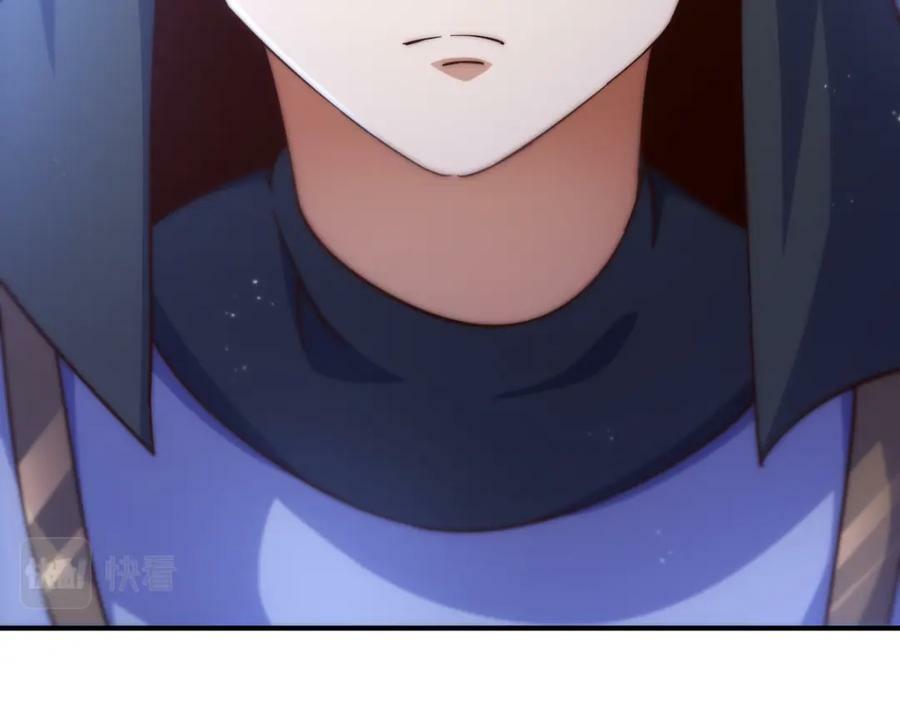 第225话 守卫星罗仙洲143
