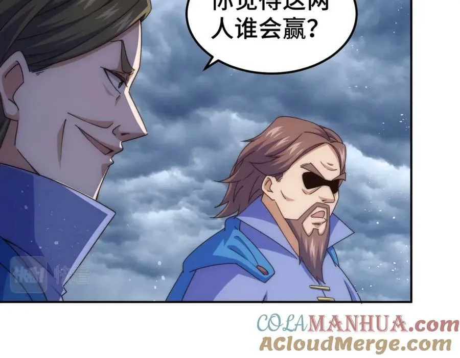 第222话 天阵阁大宴224