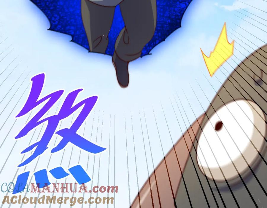 第237话 吃鸡！48