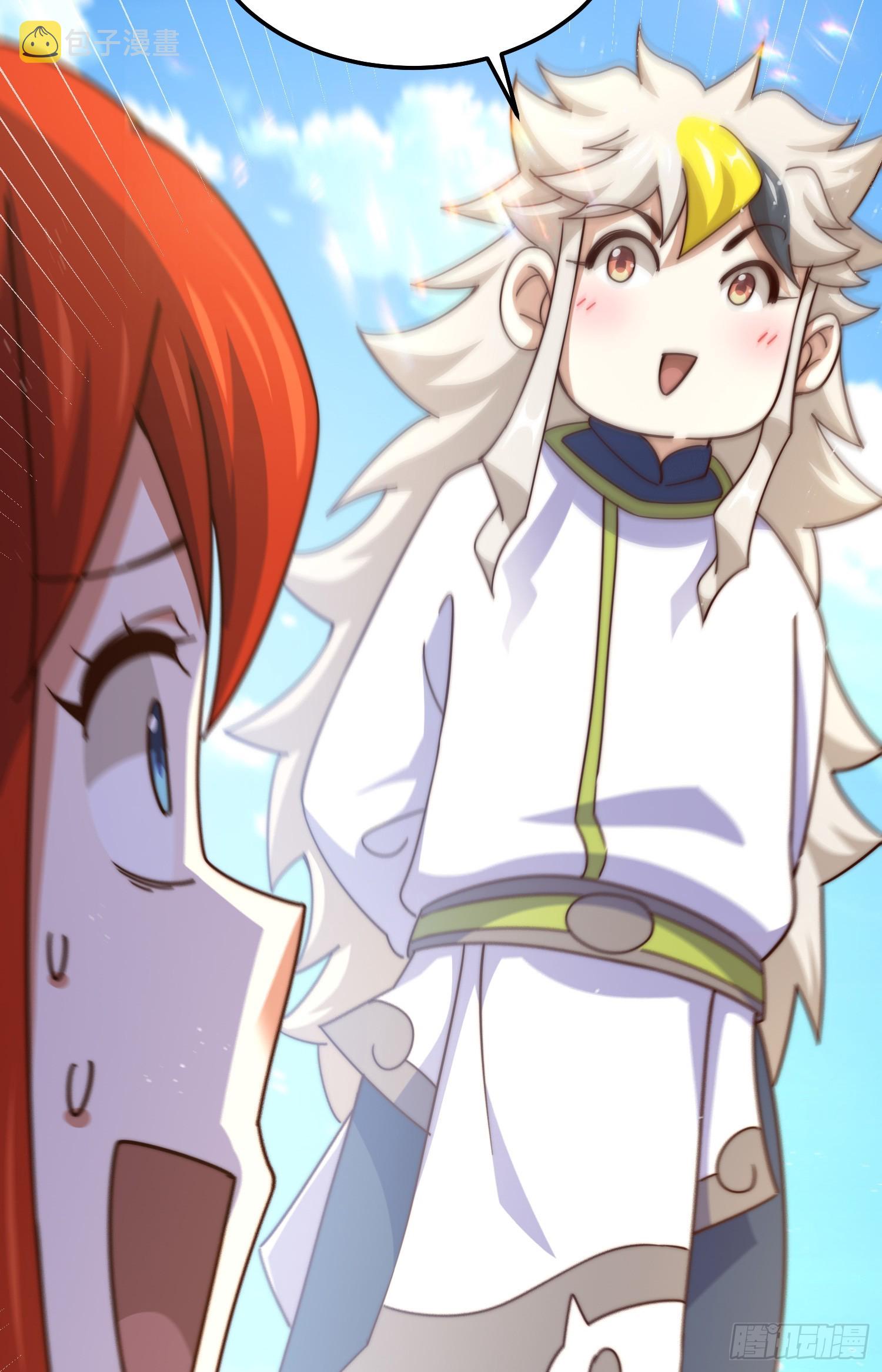 第170话 收徒一位51