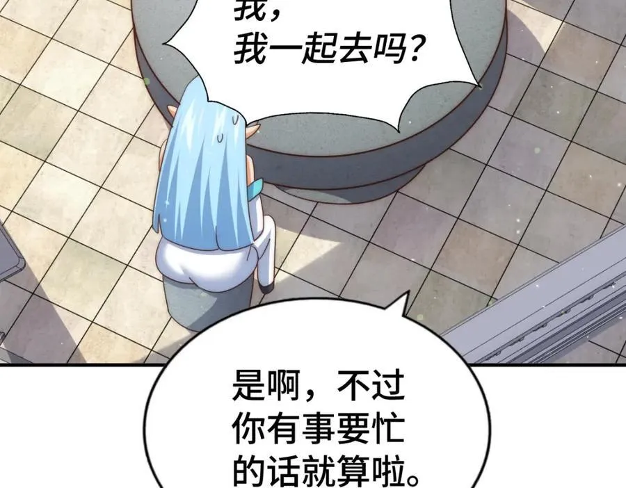 第293话 岛主争夺战133