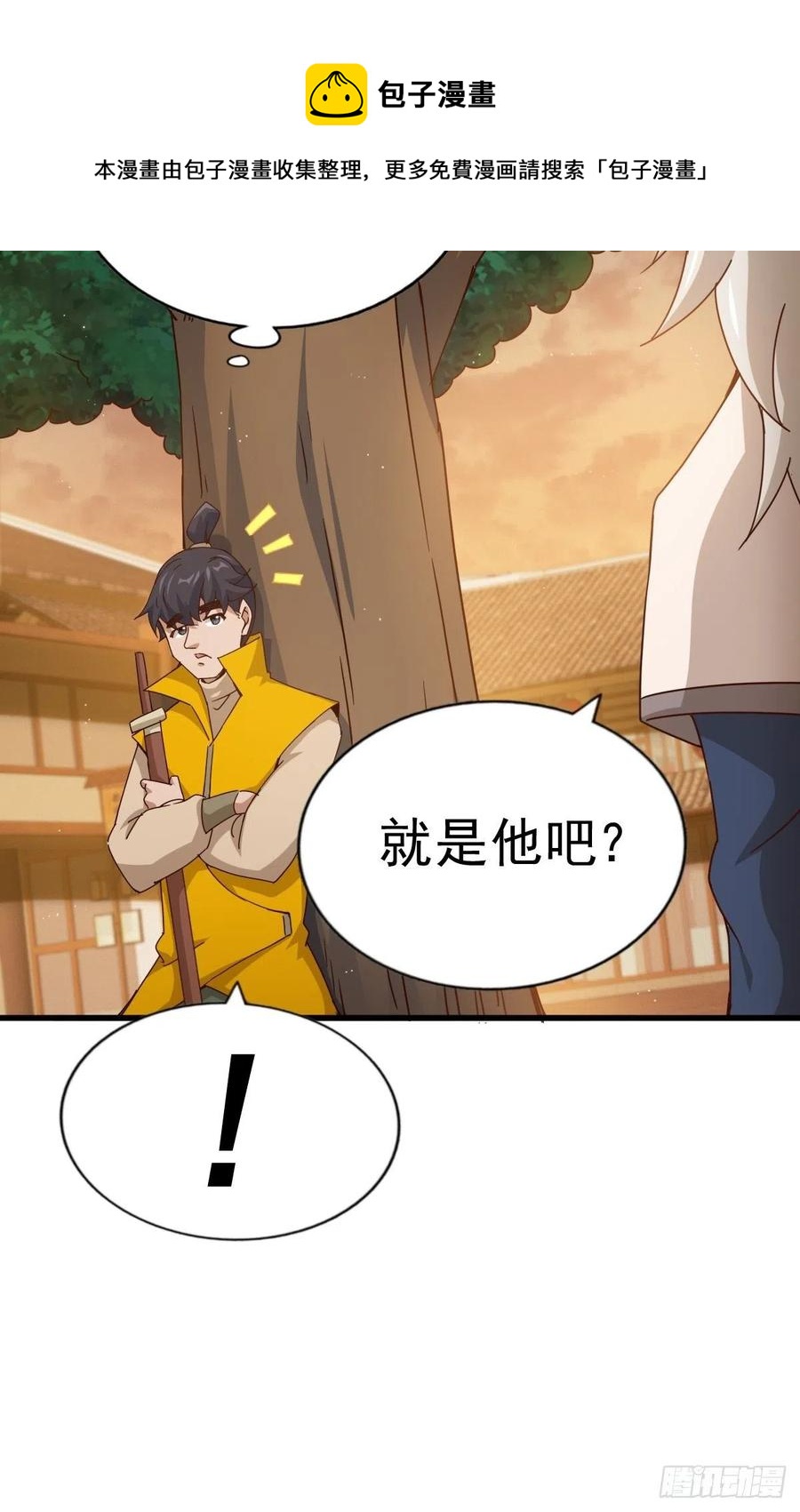 第99话 武灵强者坐镇!20