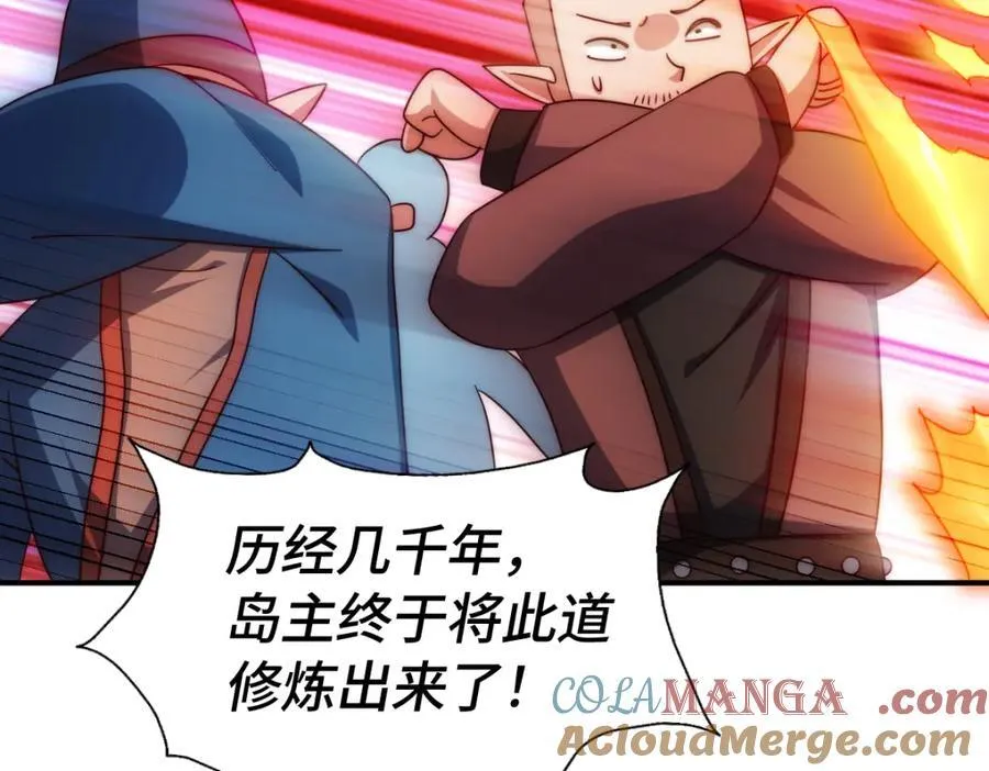 第300话 主神的意志！60