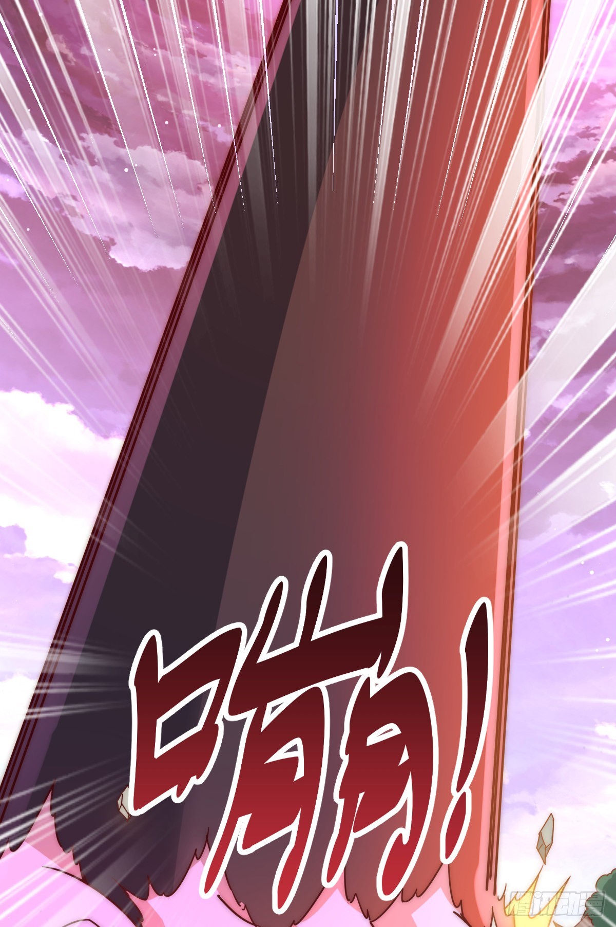 第137话 髅本伟最帅23