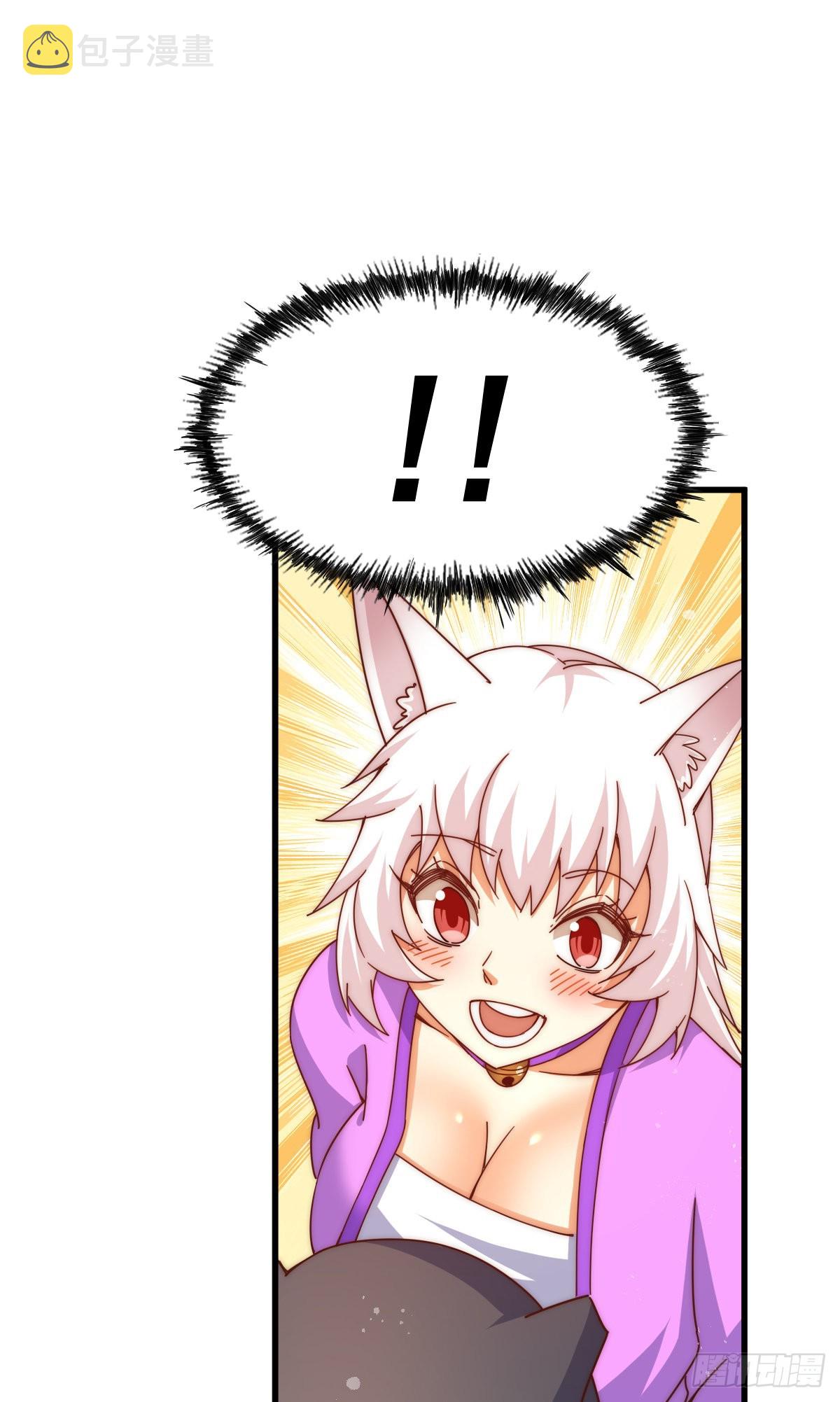 第136话 髅大人你骗鸟！28
