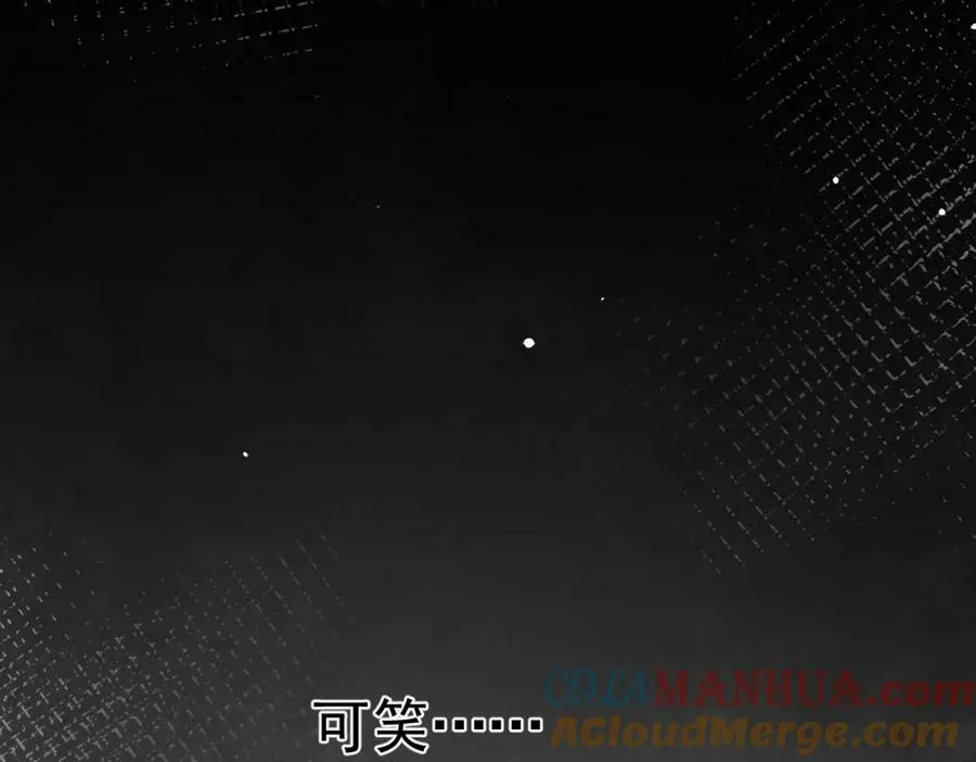 第212话 成为地仙172