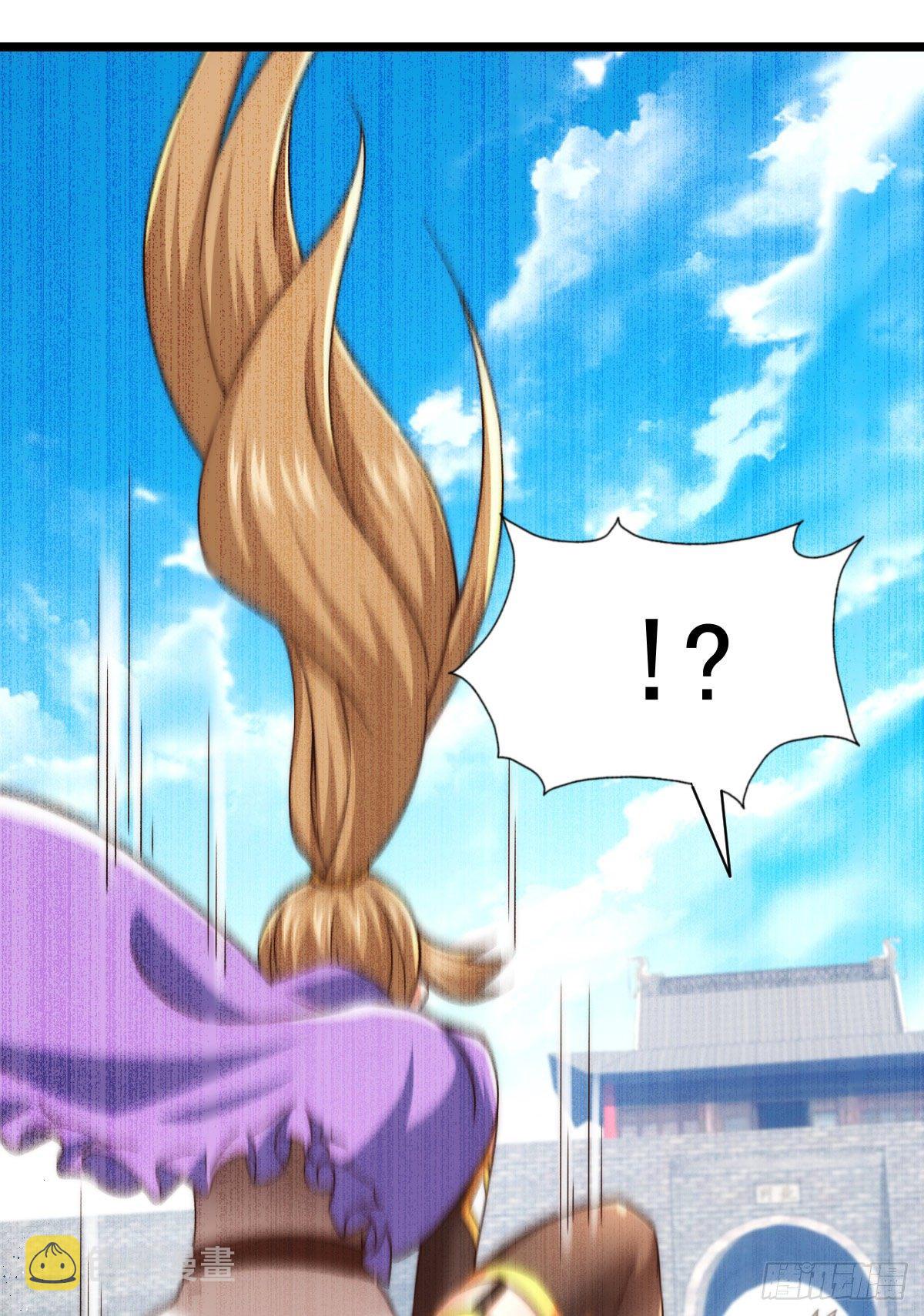 第109话 渣男娶亲1