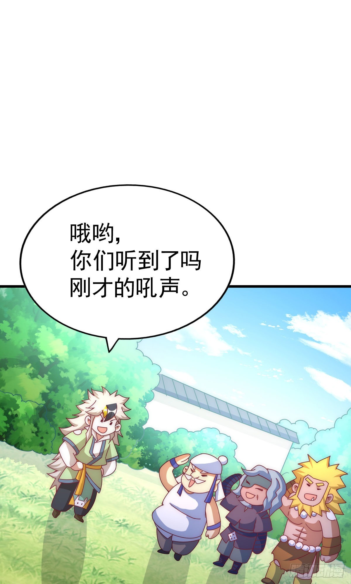第127话 区区妖仙弹指可灭62