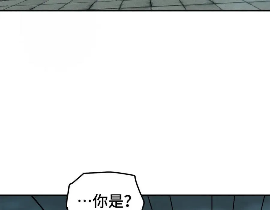 第298话 勇者铠甲！27