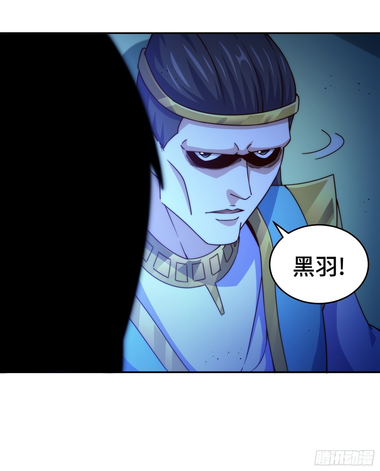 第126话 恶仙下凡25