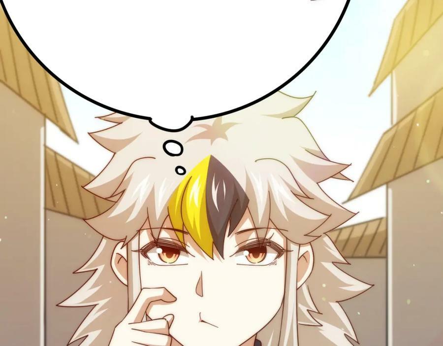 第221话 老祖出山35