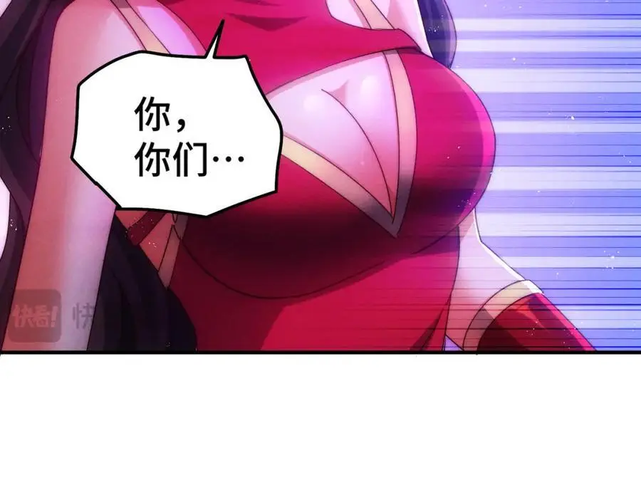 第283话 又回狼堡130