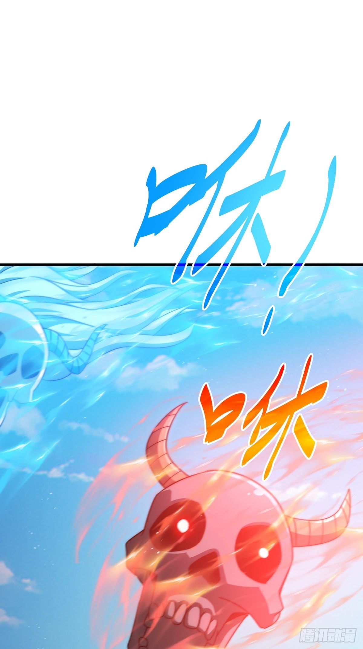 第160话 你相信光的力量吗？77