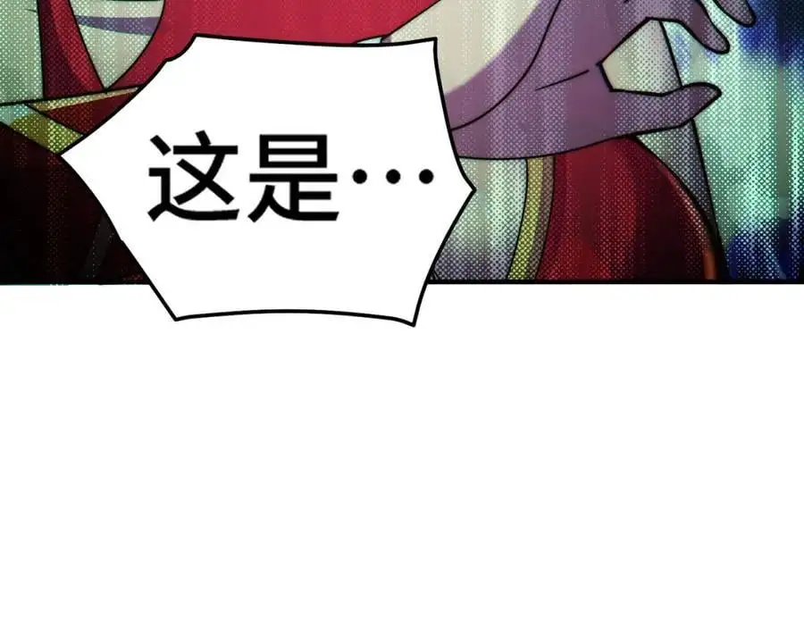 第283话 又回狼堡57