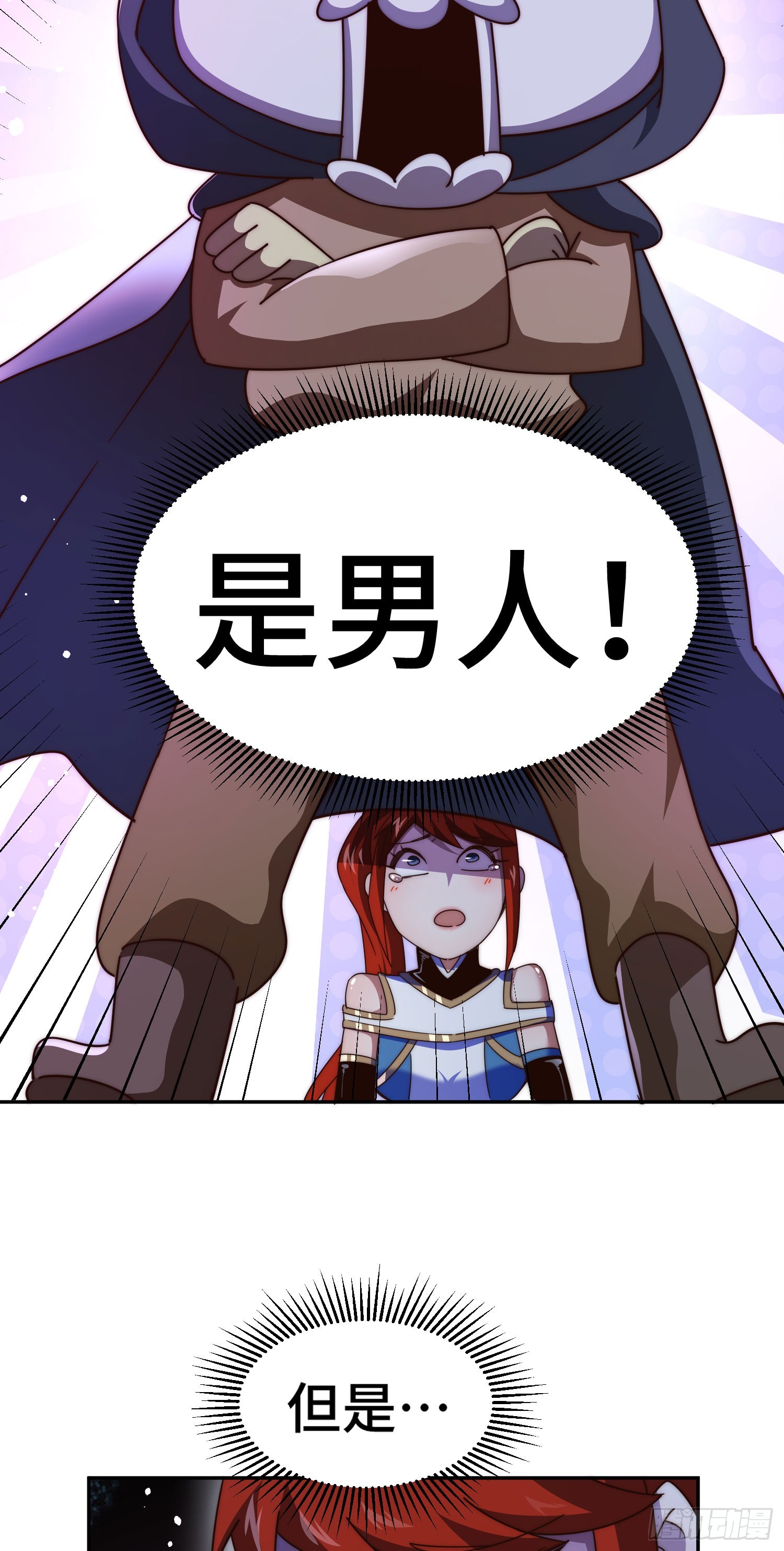 第169话 我真傻，真的32