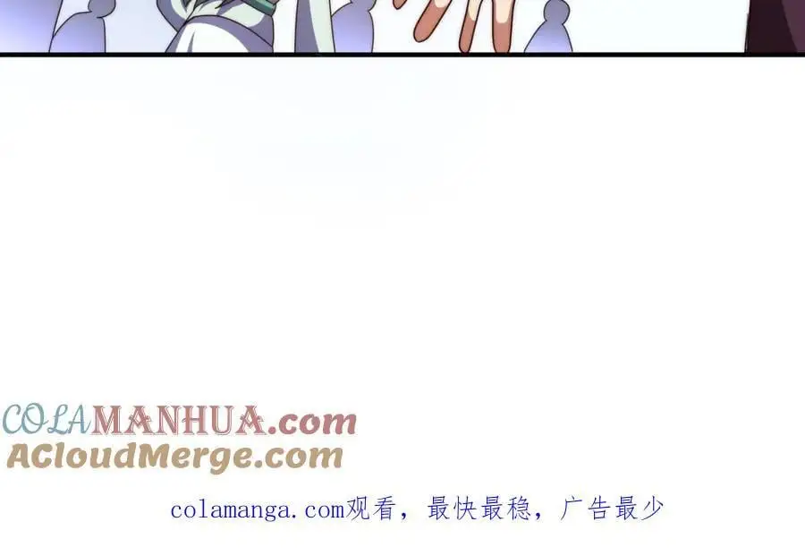 第261话 小鱼儿的人生之路108