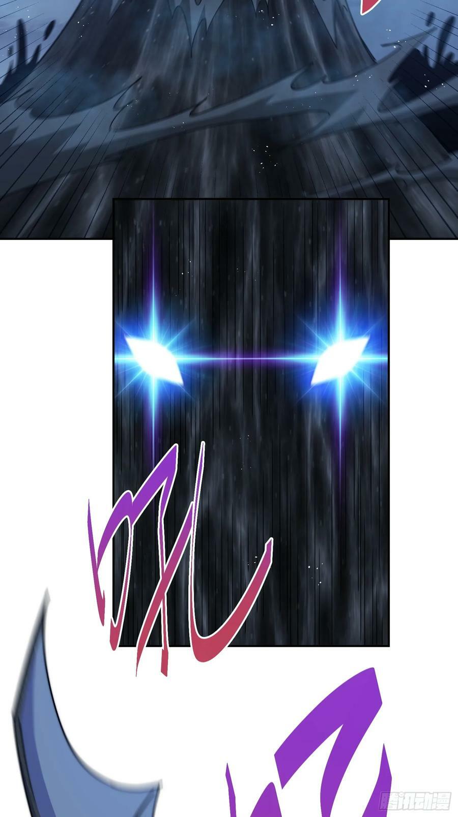 第200话 魔魁VS蛙本伟46