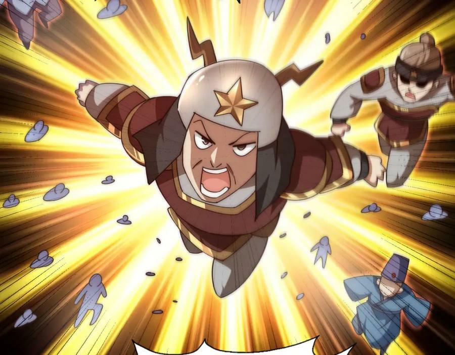 第231话 让天之仙殿今日覆灭！137
