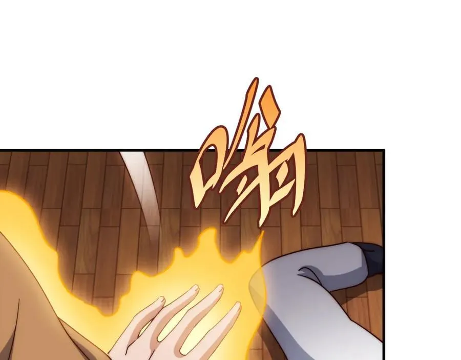 第300话 主神的意志！78