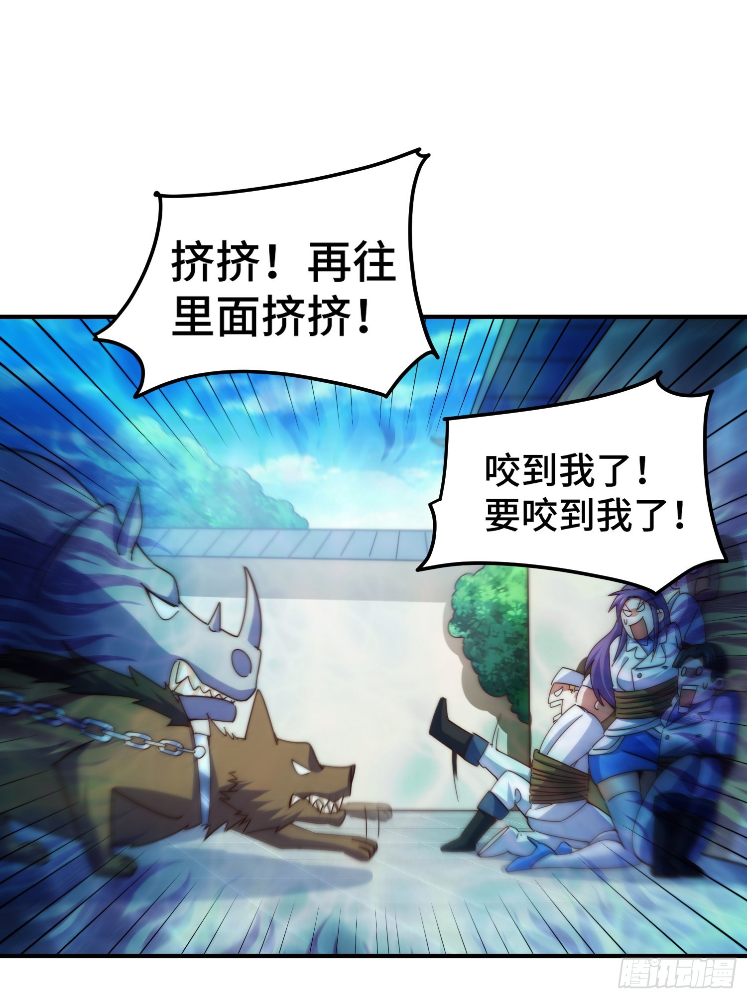 第142话 天王夜曲16