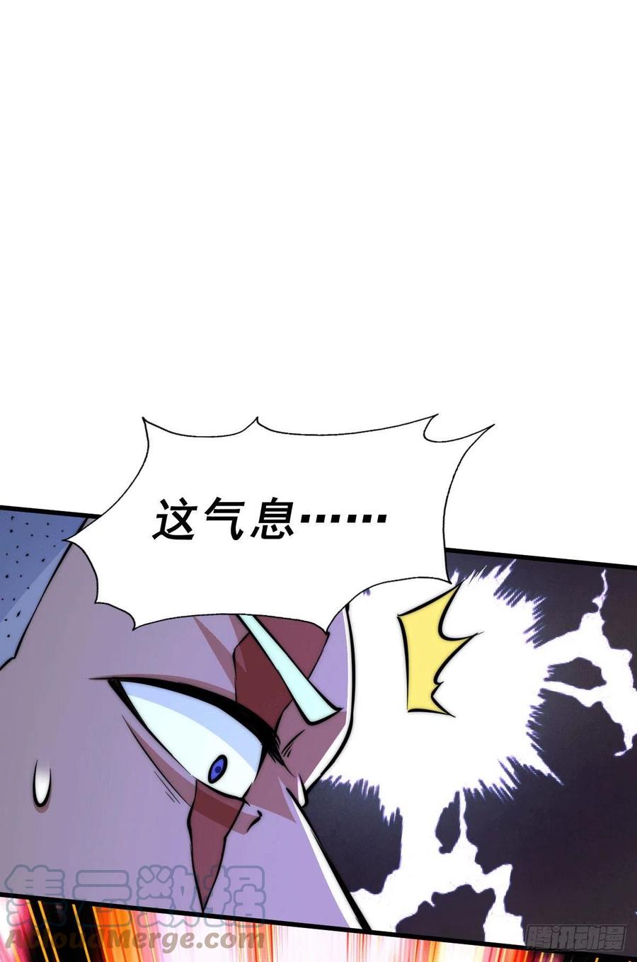 第63话 擒贼先擒王51
