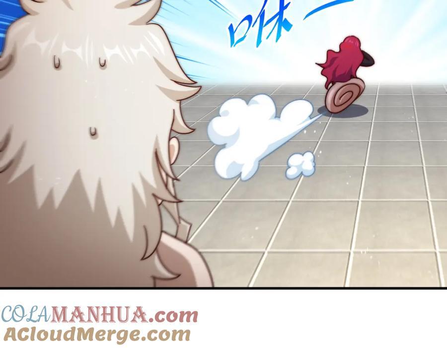 第251话 误会大了144