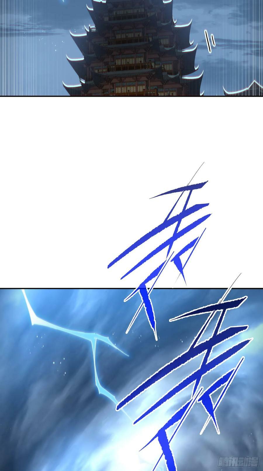 第205话 接着奏乐接着舞！76