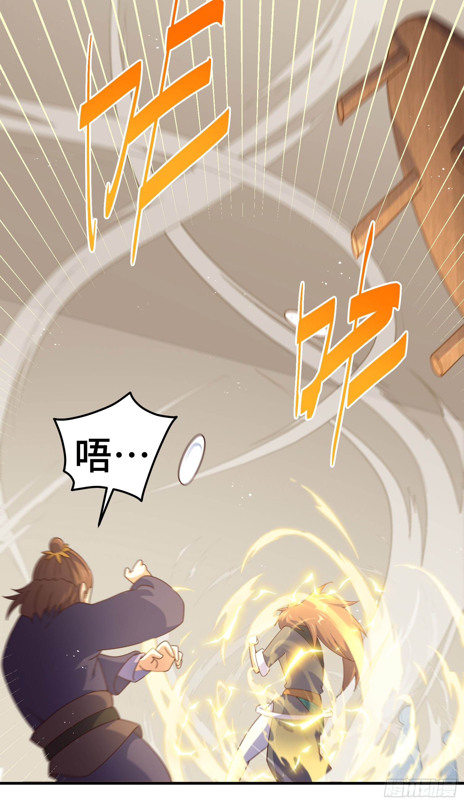 第173话 心里有数53