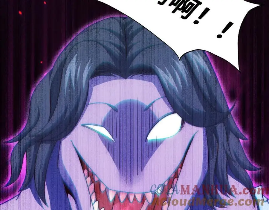 第282话 大战封魔城108