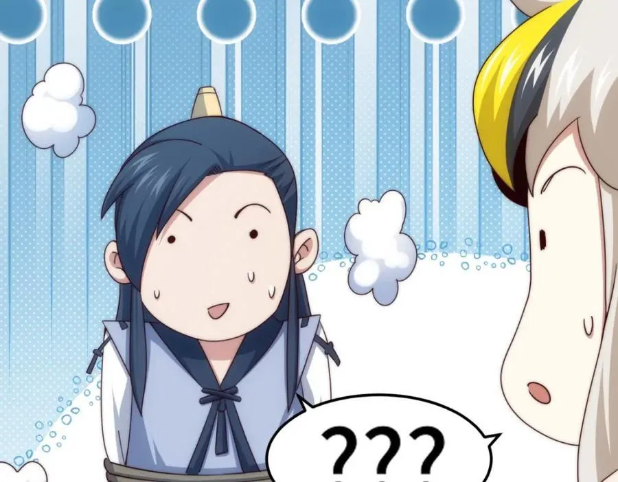 第310话 叫白皇过来！14