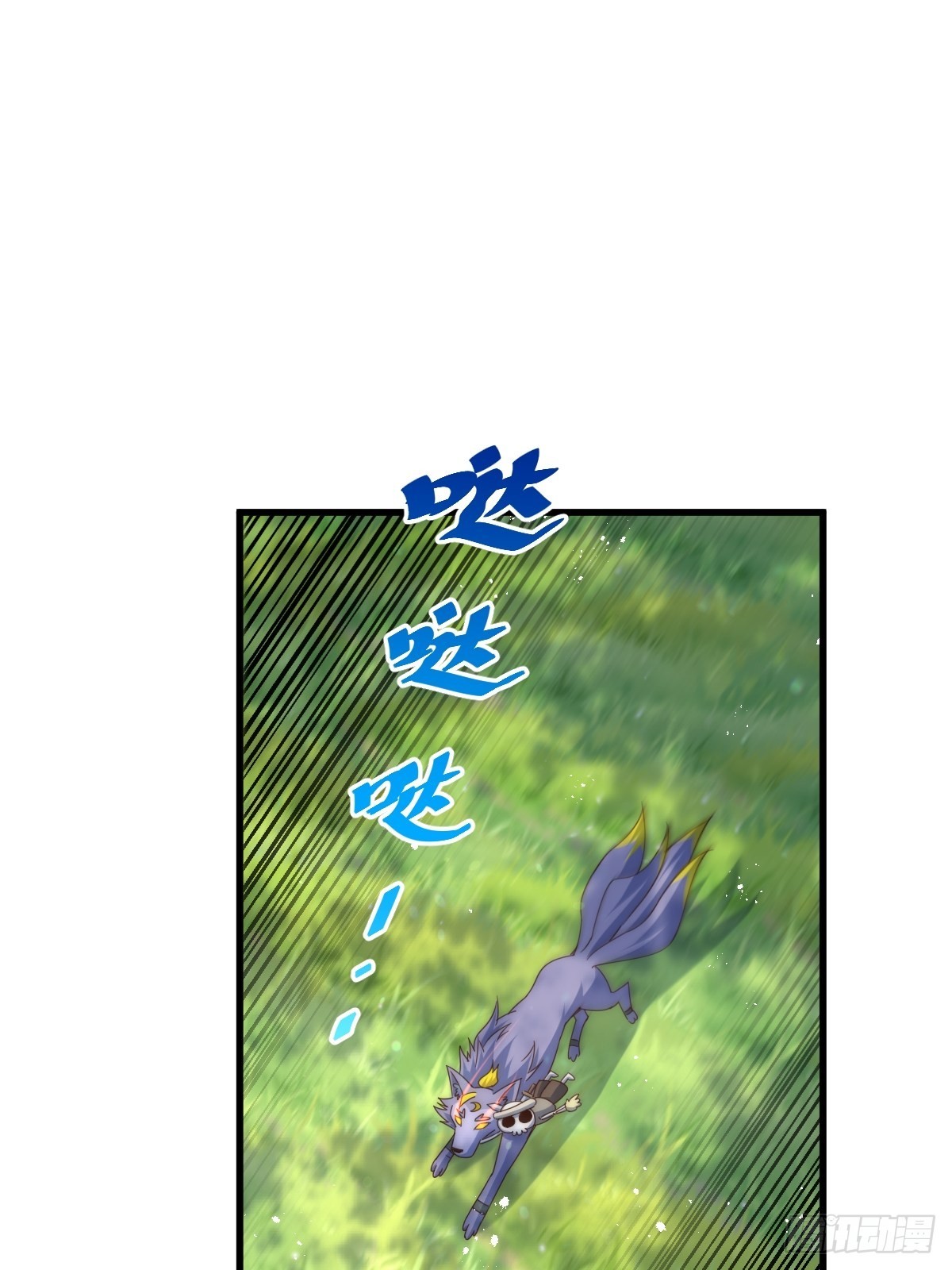 第118话 翻脸71