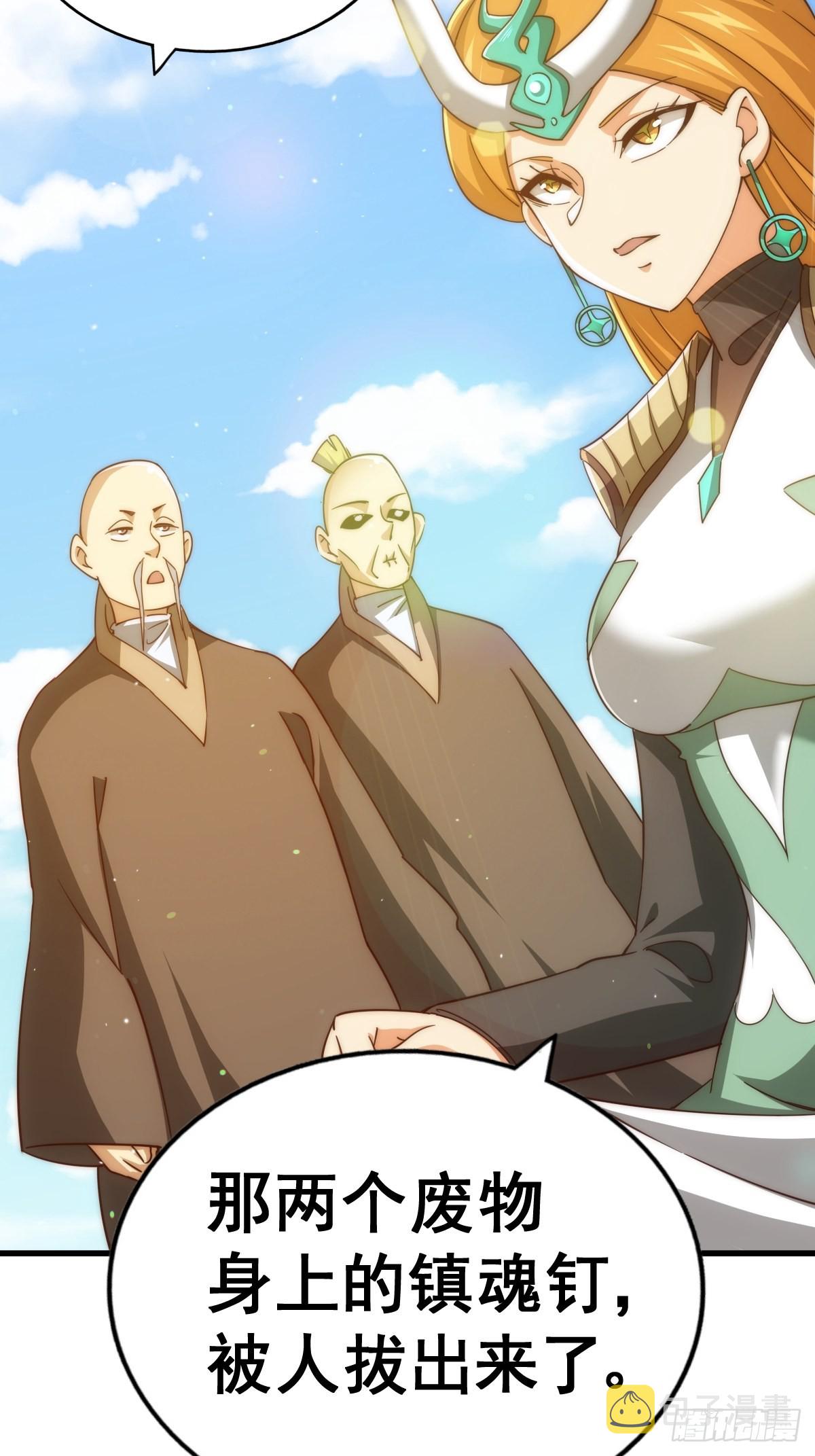 第158话 优雅，太优雅了！70