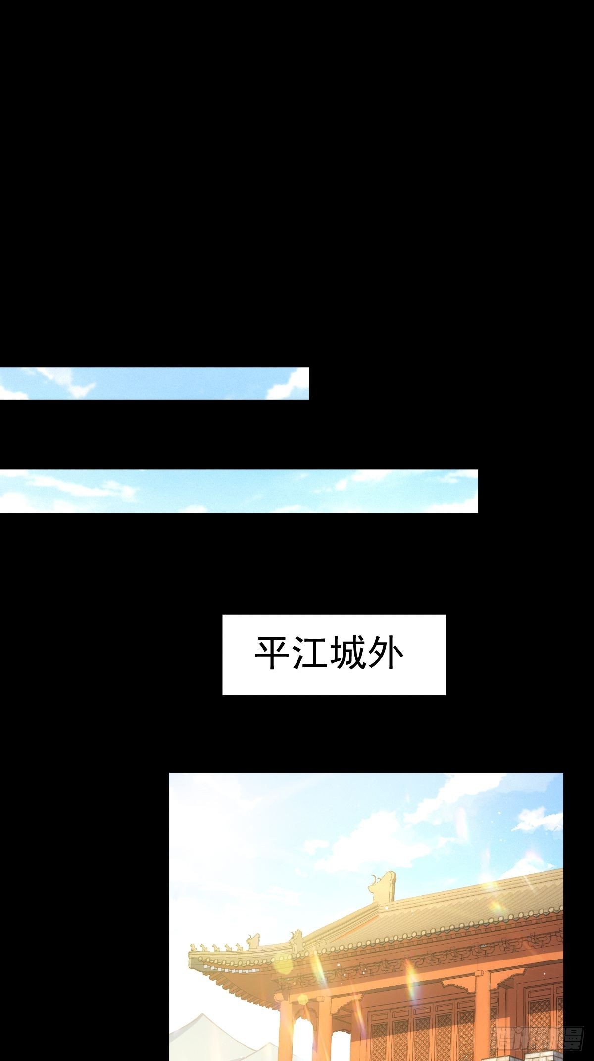 第120话 本渣男要消失了59