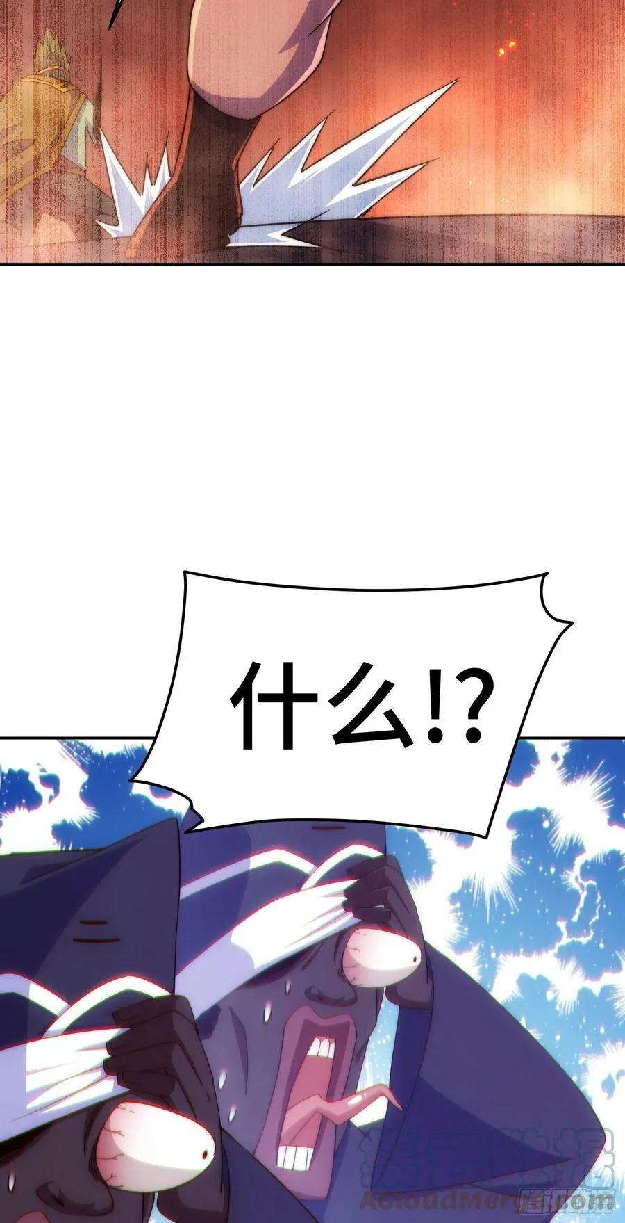 第180话 黑非五人消失！？68