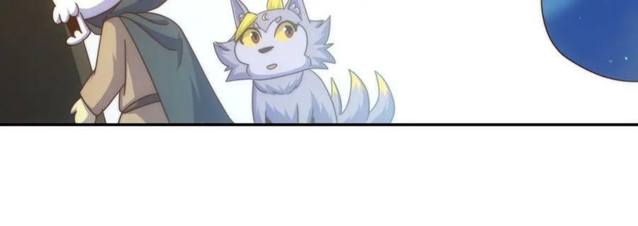 第234话 去往粤界38