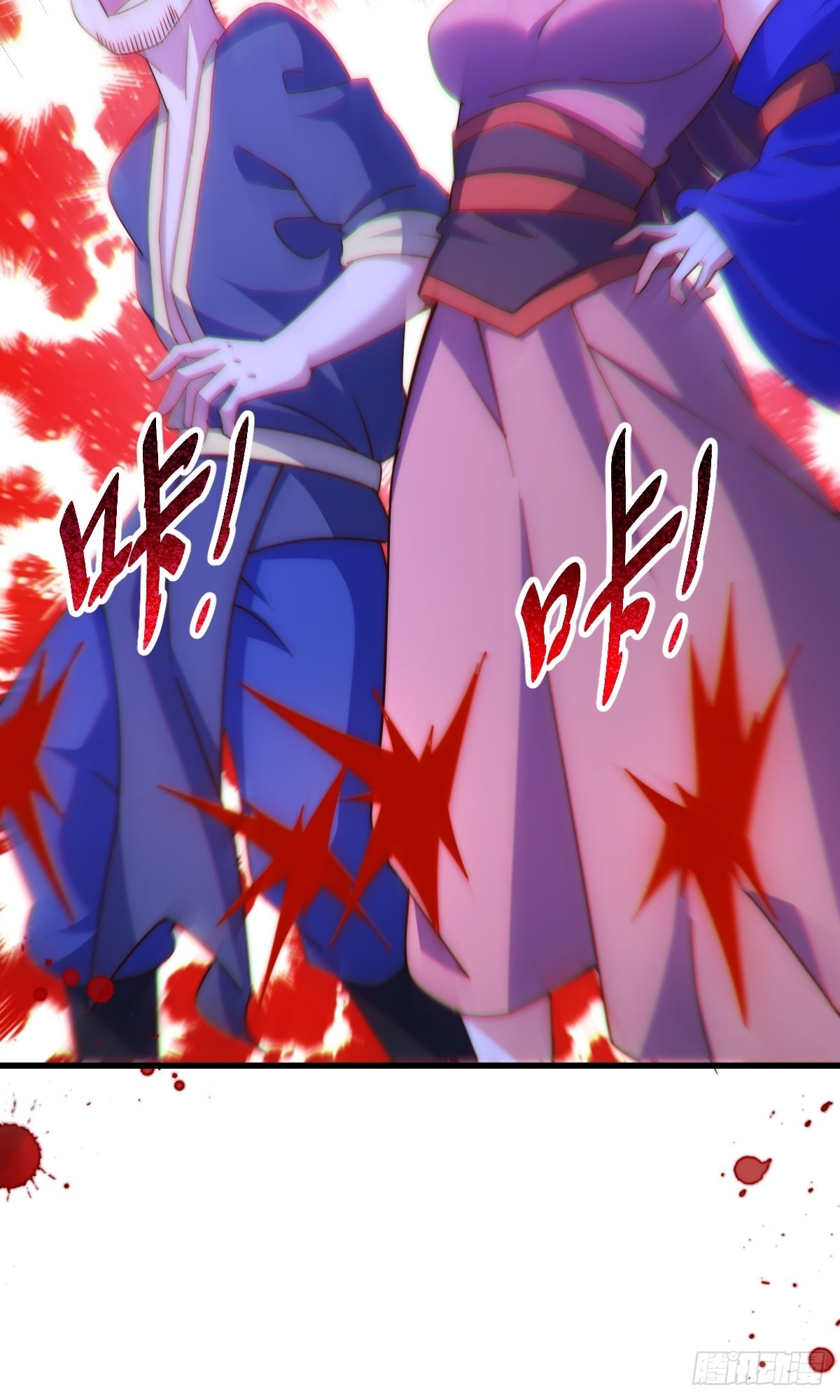 第157话 臣服神女69