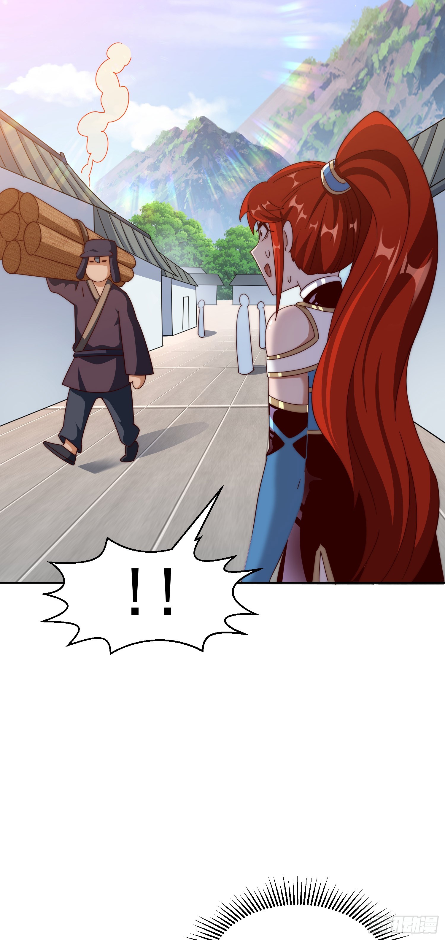 第171话 父爱如山20