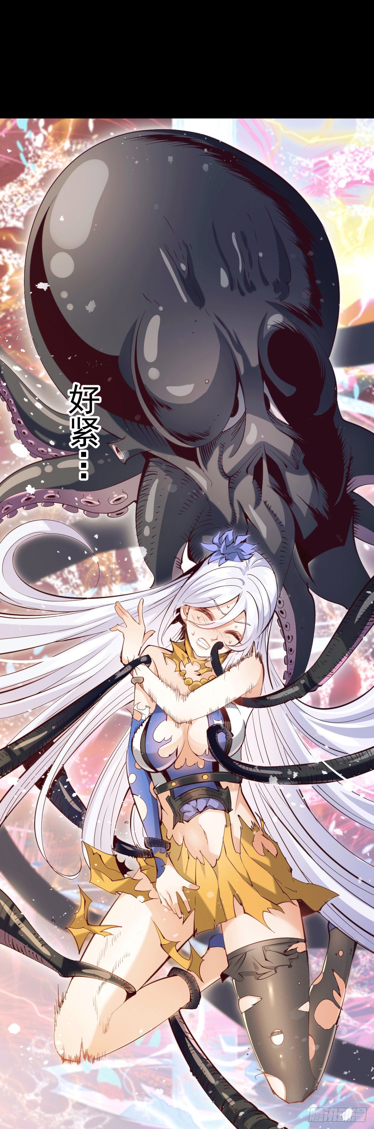 第1话 修仙世界却获练武系统52