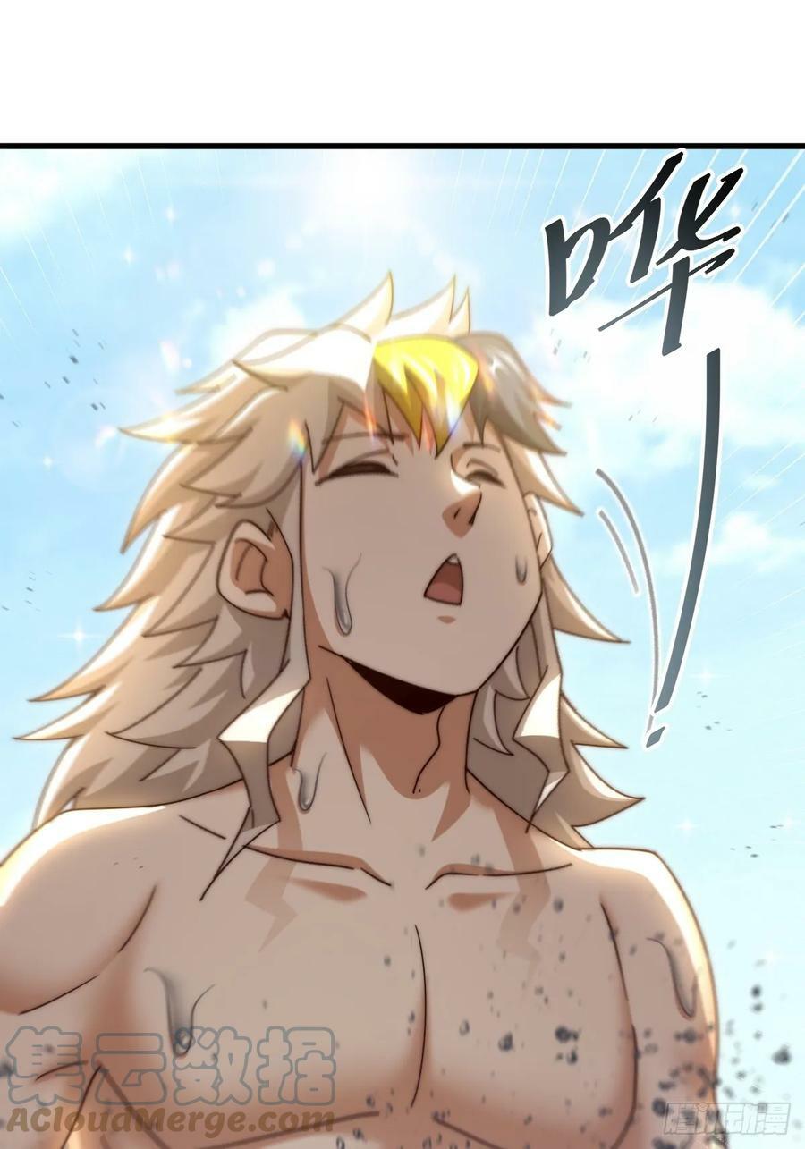 第198话 暗黑之海96