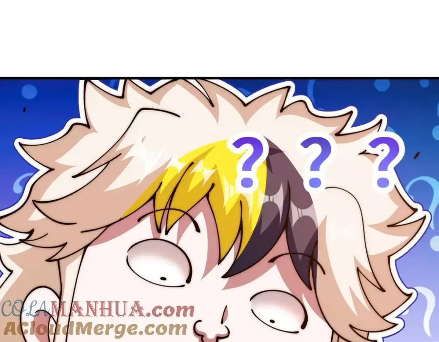 第274话 劫色不劫财76