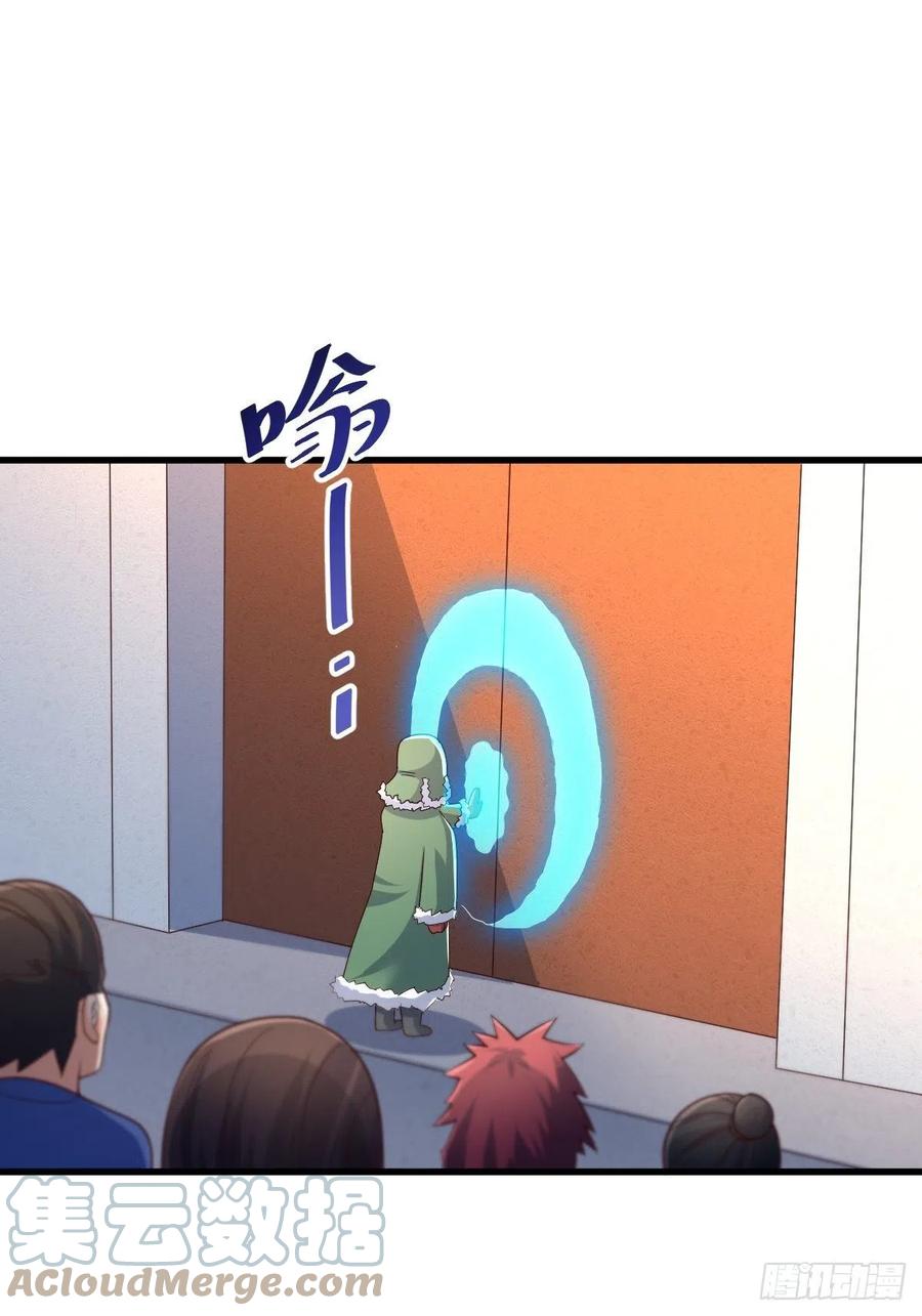 第66话 武圣府69