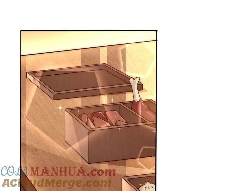 第221话 老祖出山148
