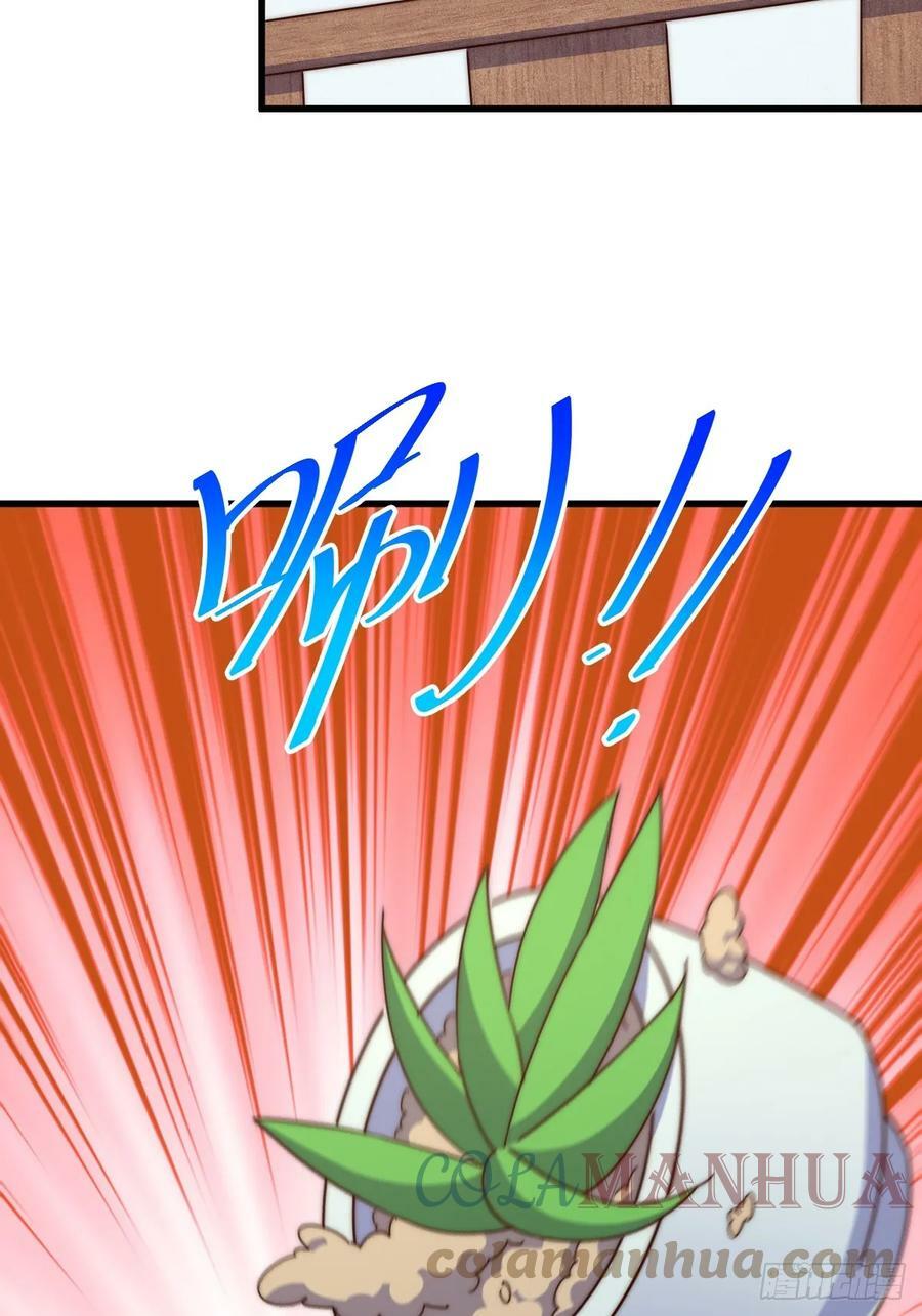 第196话 魂飞魄散76