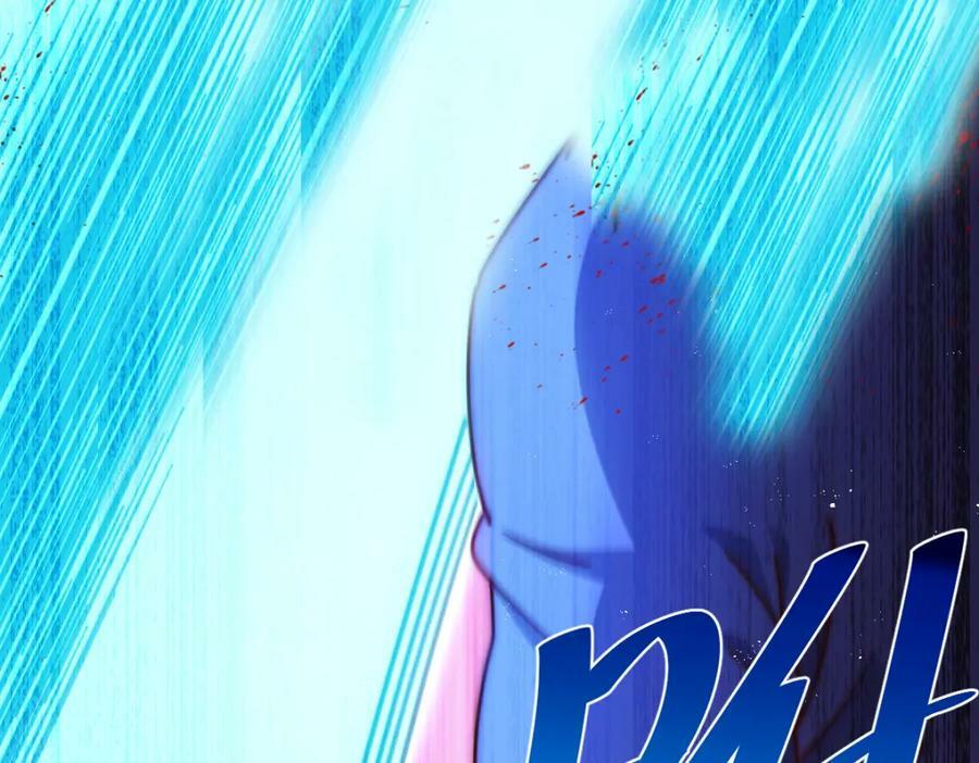 第225话 守卫星罗仙洲197
