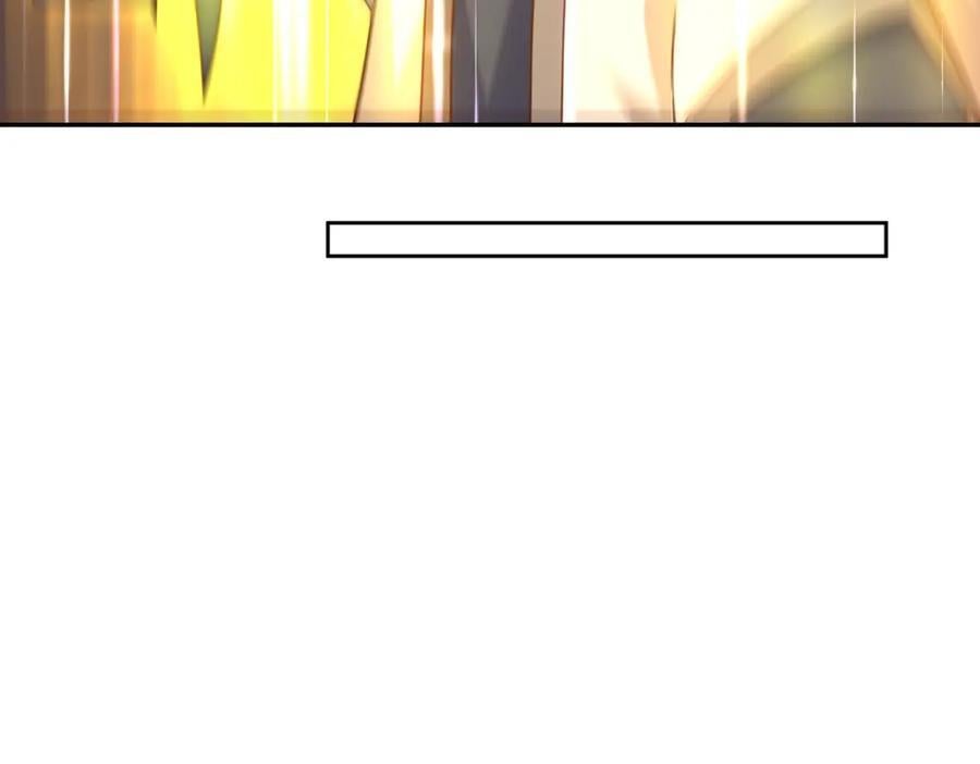 第253话 刷怪119
