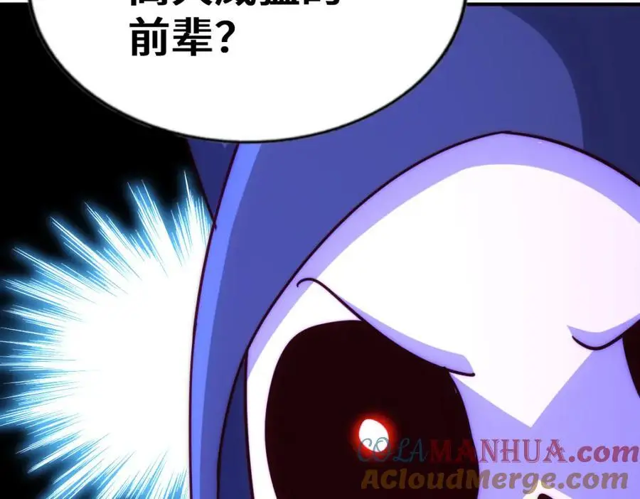 第269话 及时开舔128