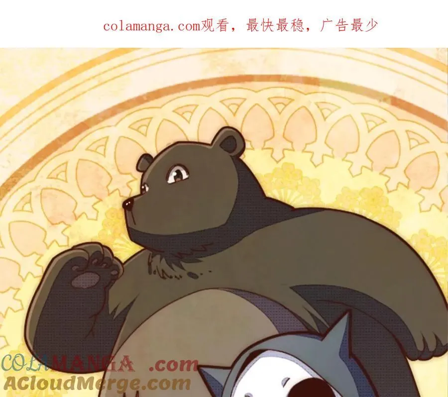 第309话 白皇的恋人0